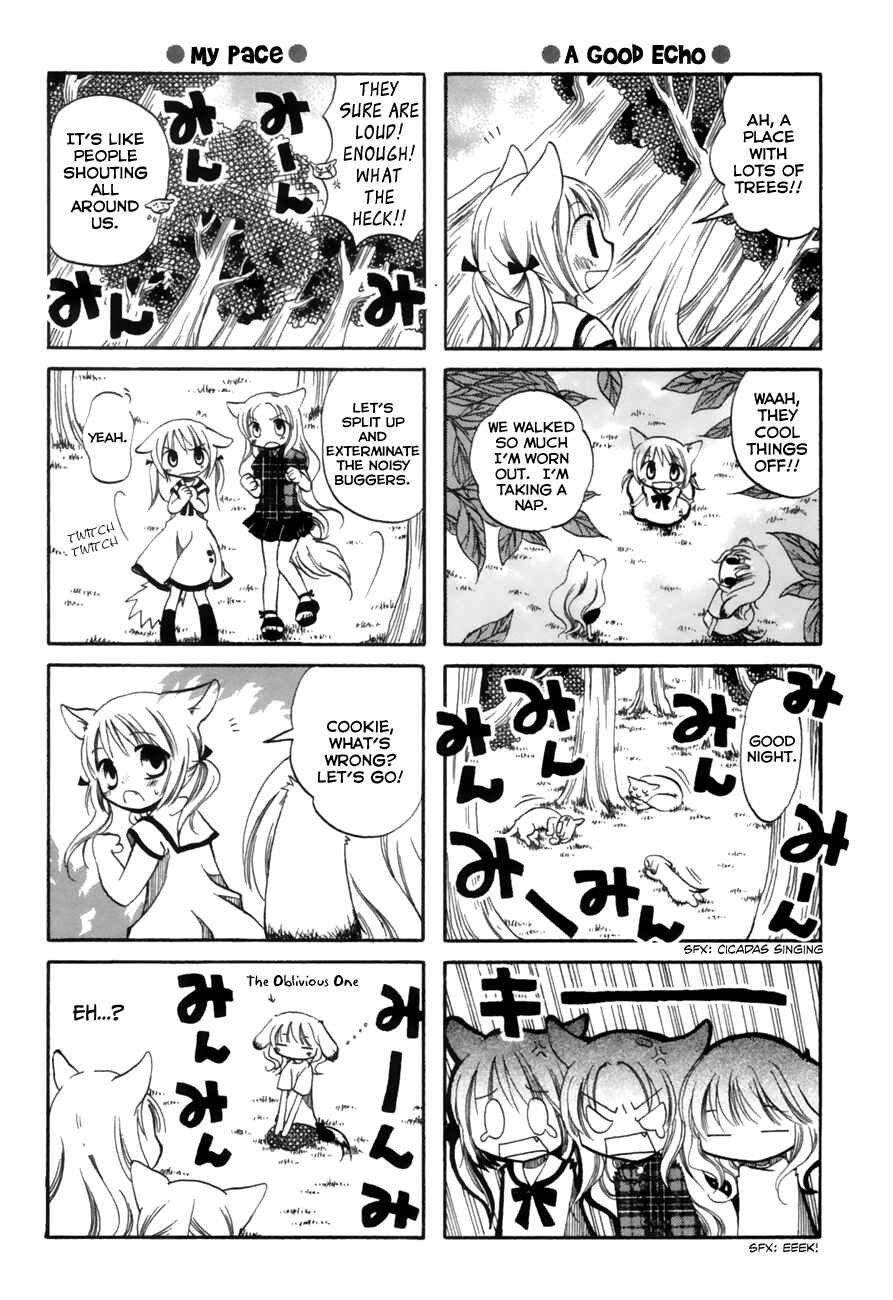 Page 4 Chapter 17 Chokotto Hime