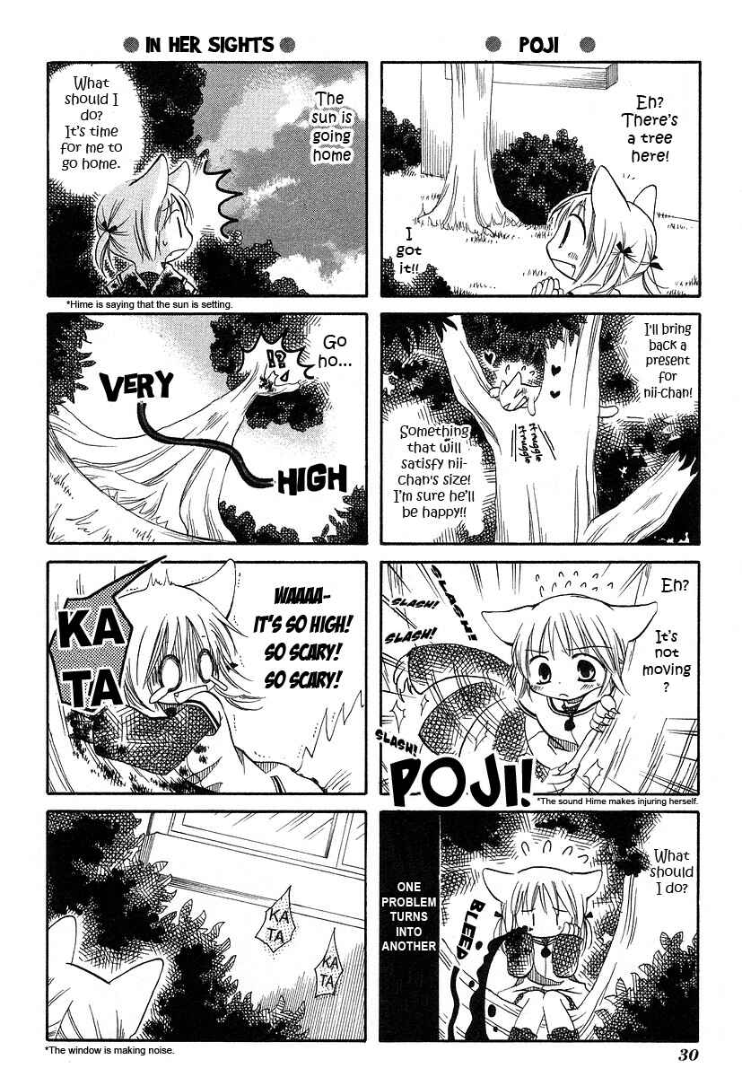 Page 6 Chapter 3 Chokotto Hime