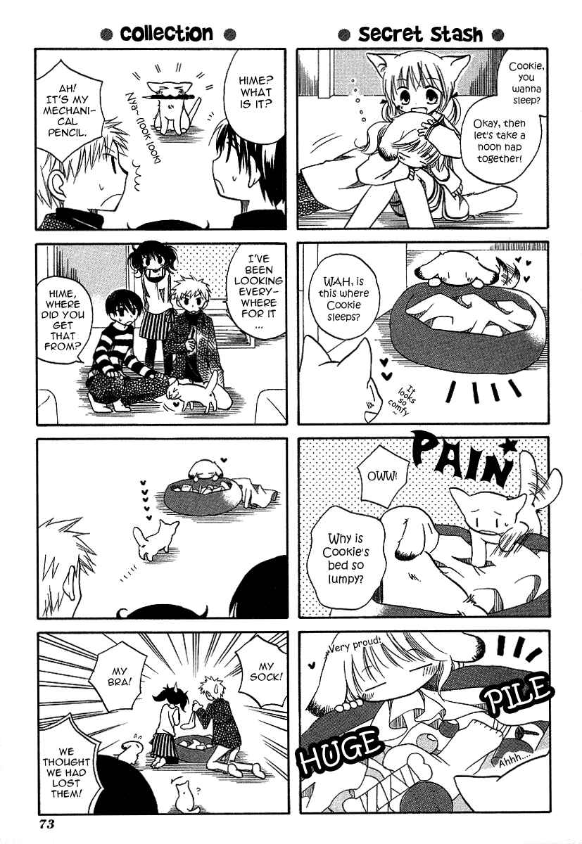 Page 4 Chapter 9 Chokotto Hime