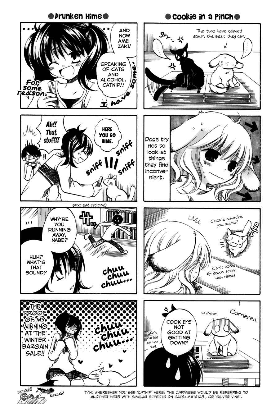 Page 3 Chapter 34 Chokotto Hime