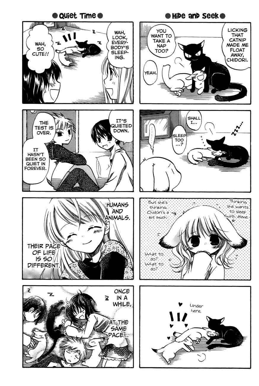 Page 7 Chapter 34 Chokotto Hime