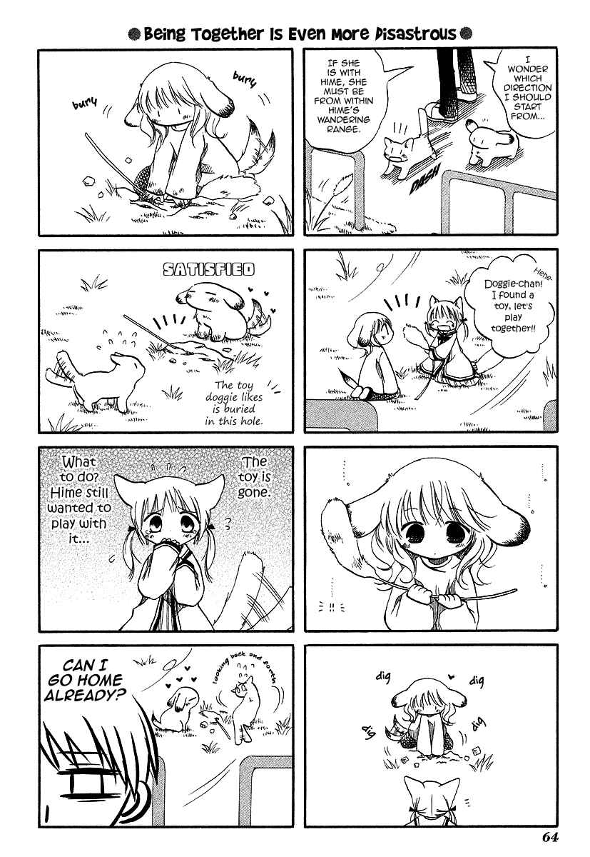 Page 2 Chapter 8 Chokotto Hime