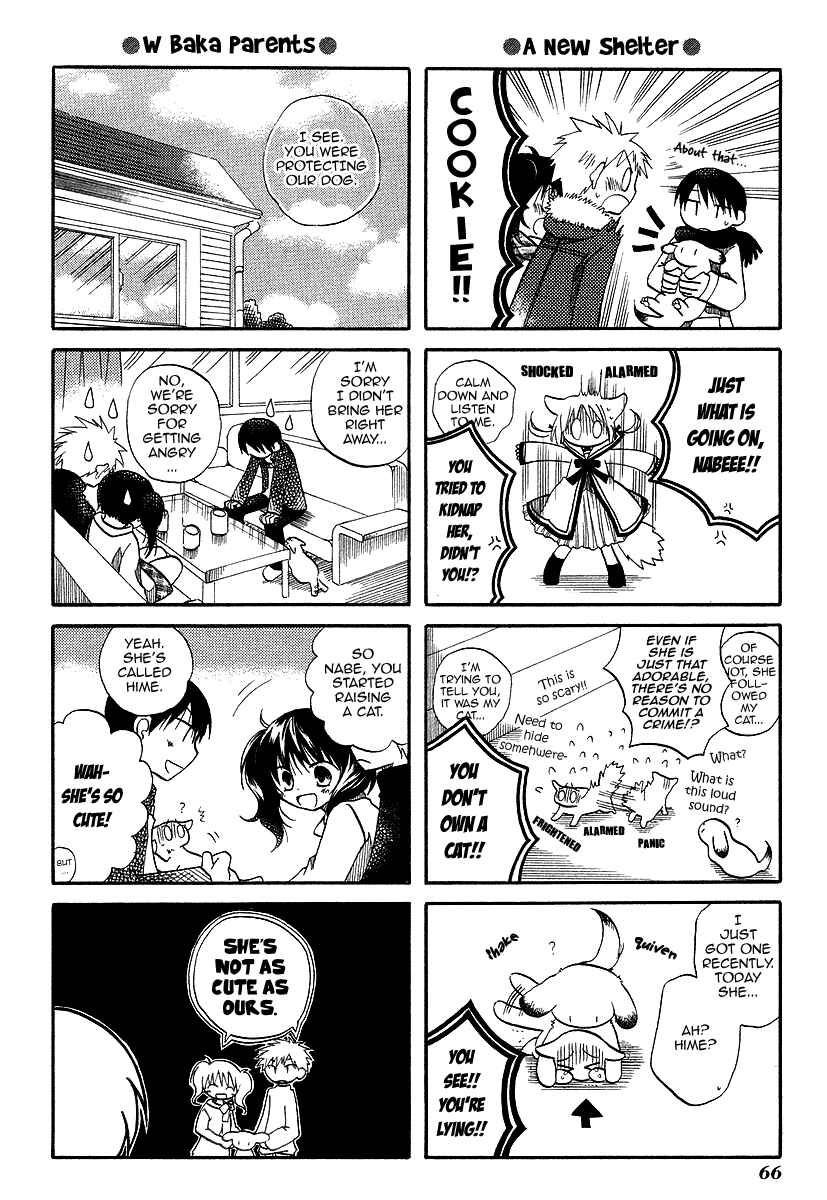 Page 4 Chapter 8 Chokotto Hime