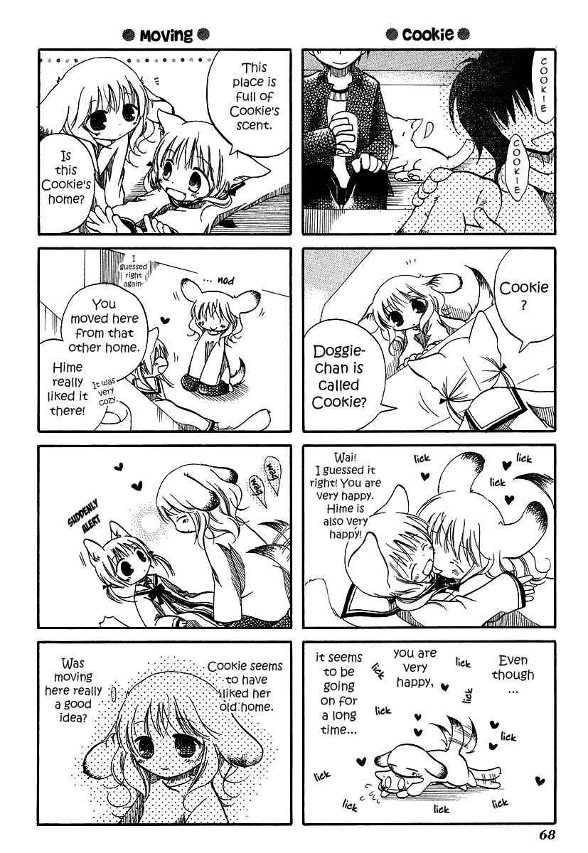 Page 6 Chapter 8 Chokotto Hime