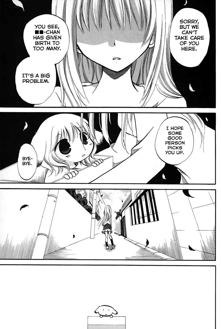Page 1 Chapter 36 Chokotto Hime