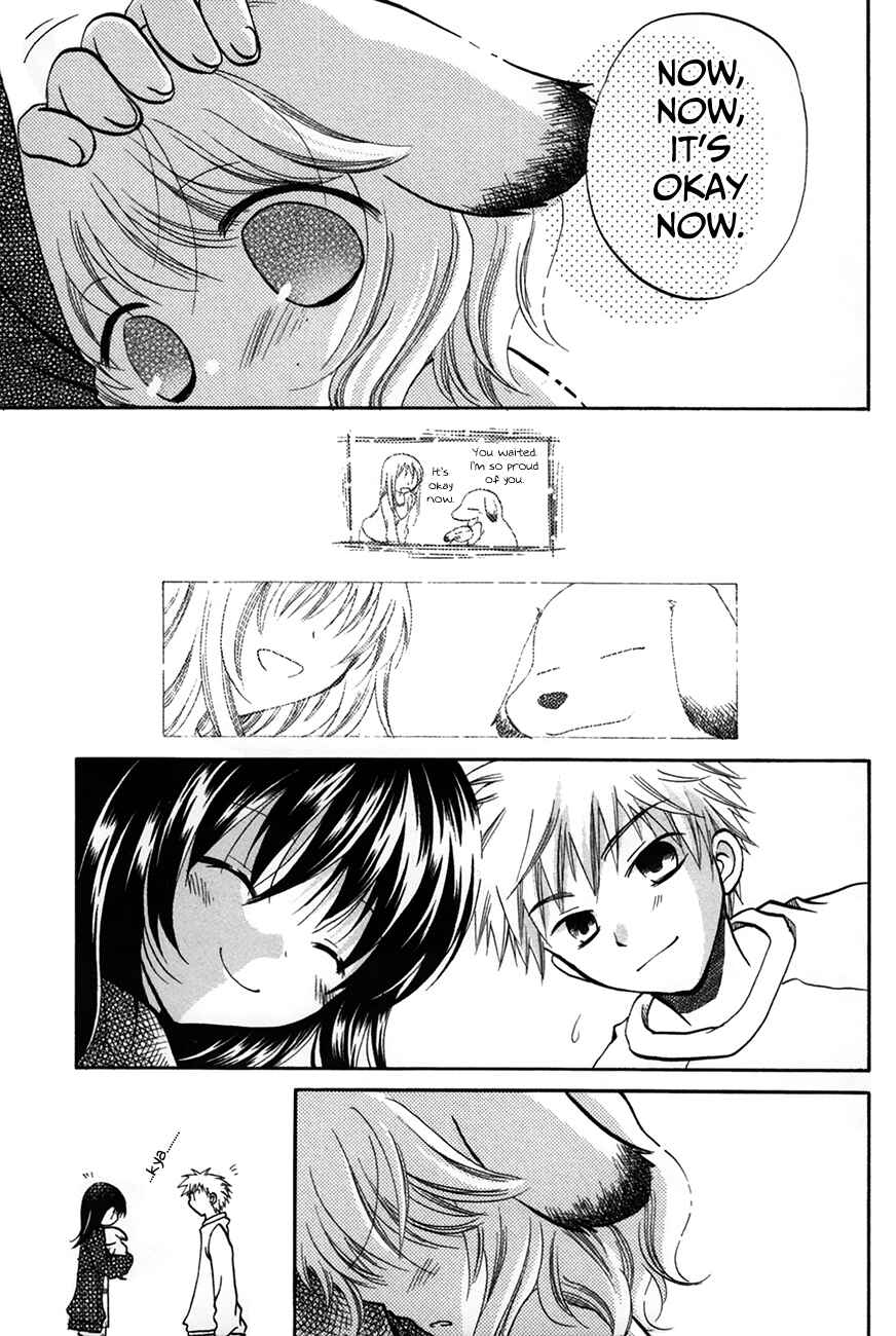 Page 13 Chapter 36 Chokotto Hime