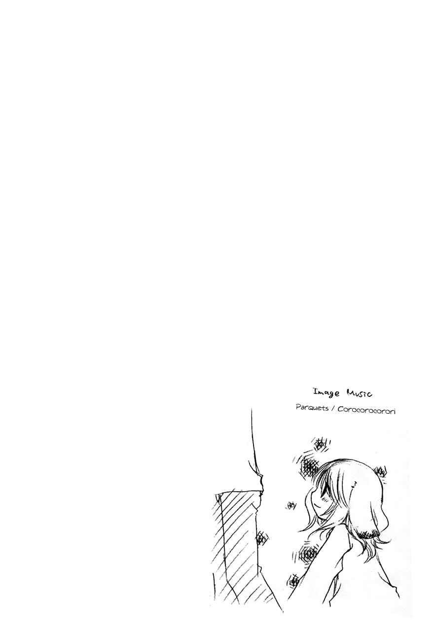 Page 19 Chapter 36 Chokotto Hime