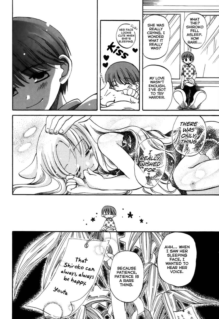 Page 10 Chapter 18 Chokotto Hime