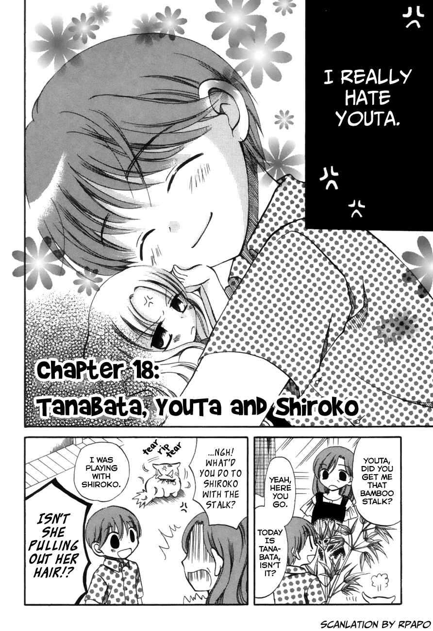 Page 2 Chapter 18 Chokotto Hime