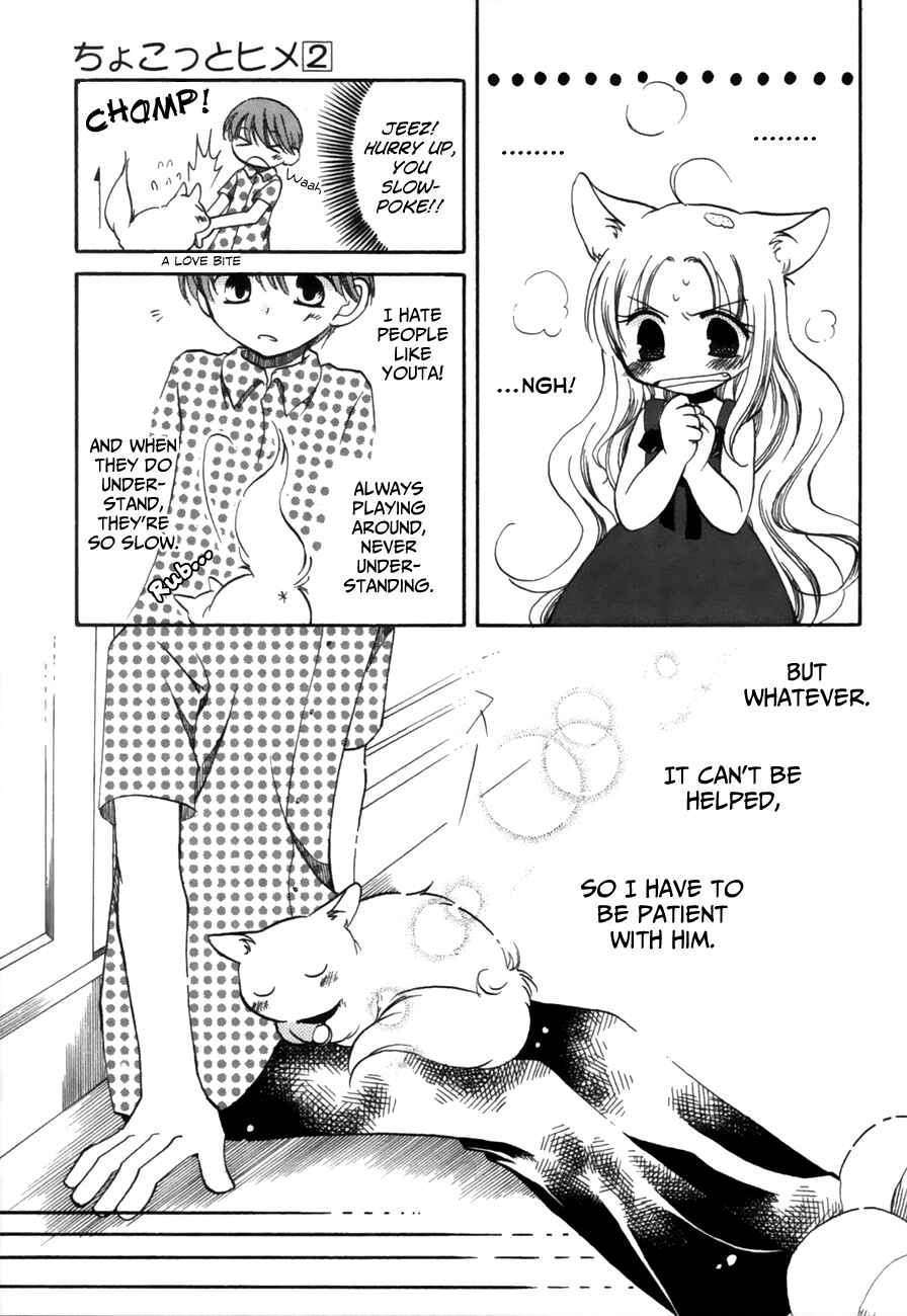 Page 9 Chapter 18 Chokotto Hime