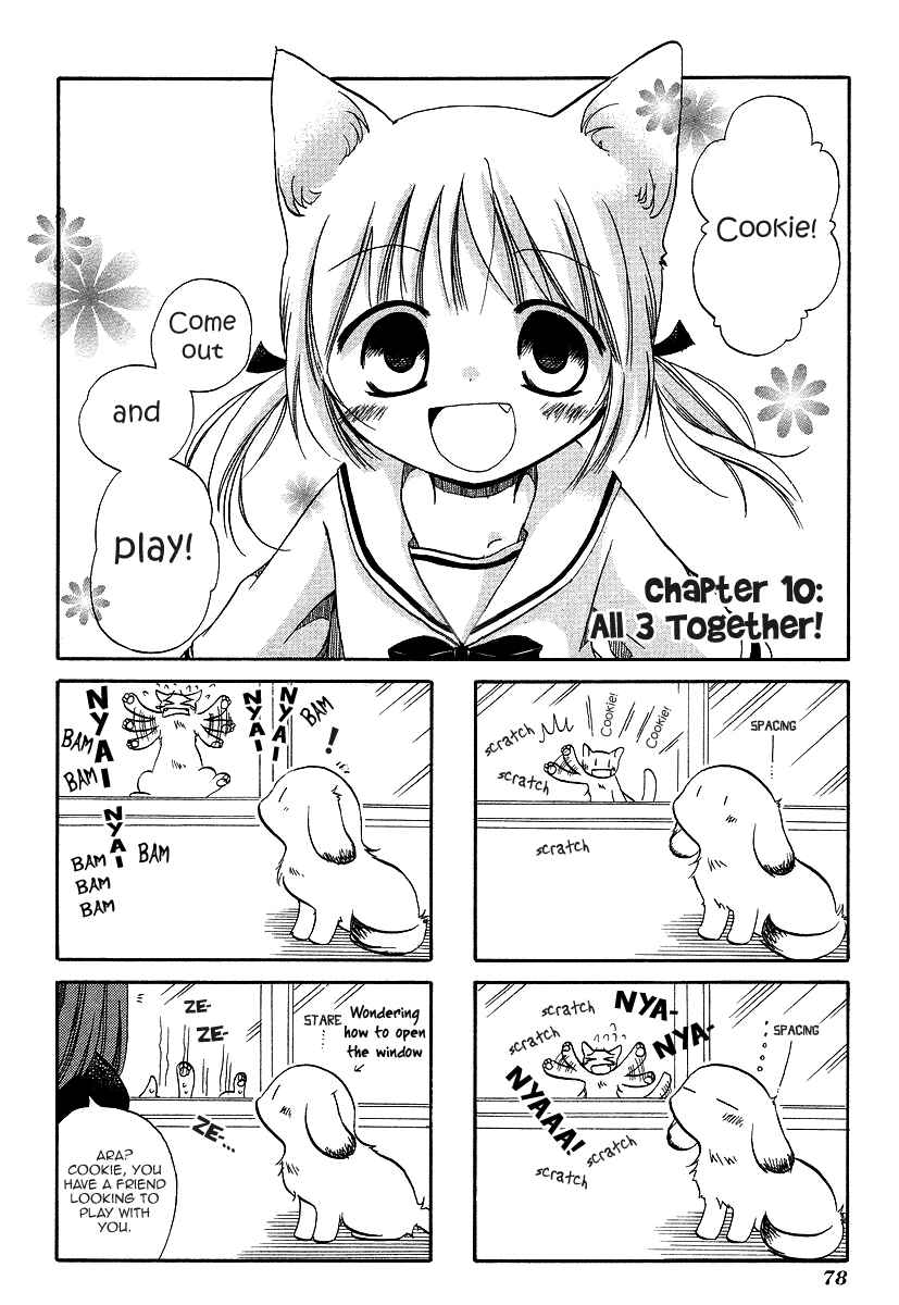 Page 1 Chapter 10 Chokotto Hime