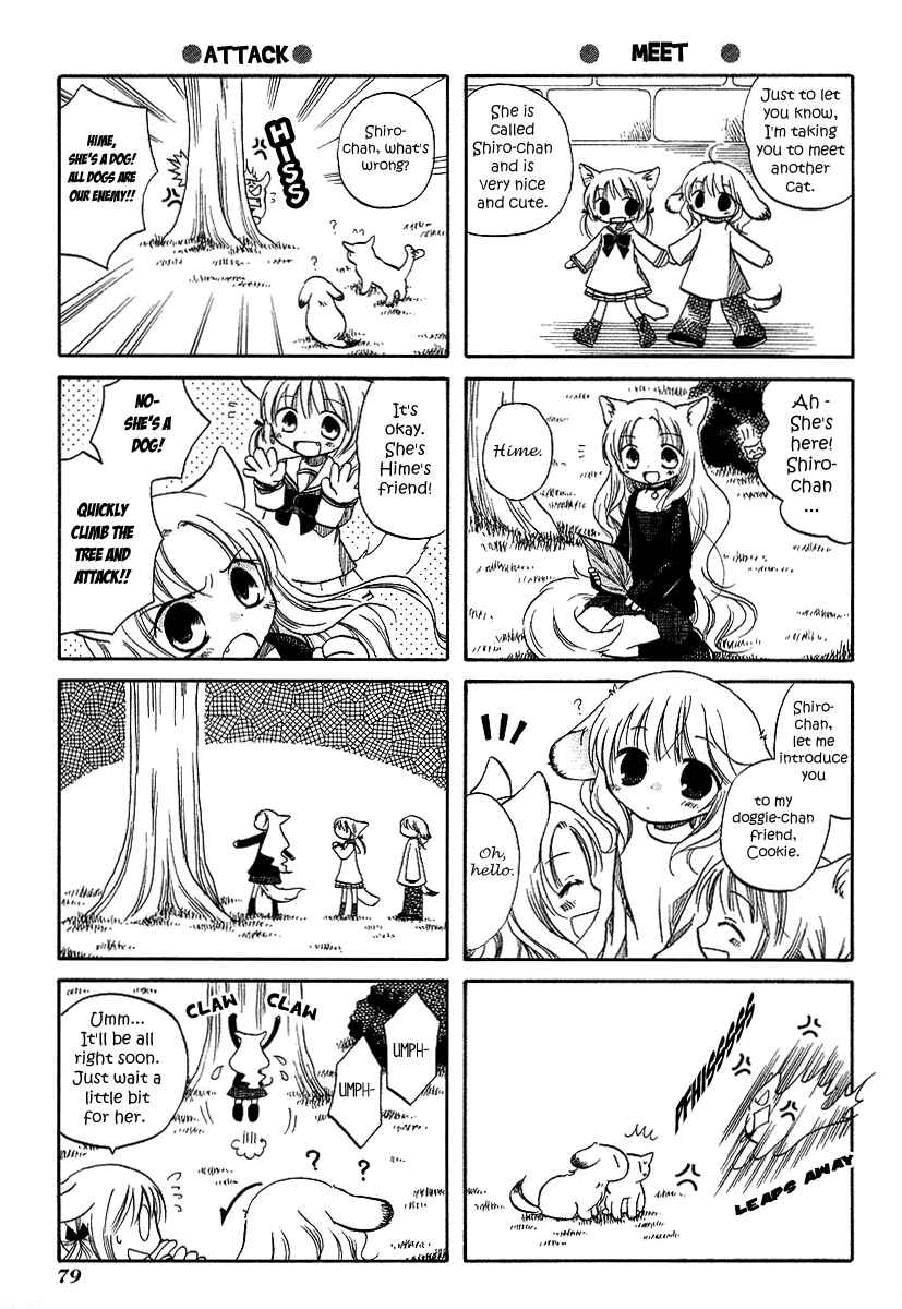 Page 2 Chapter 10 Chokotto Hime