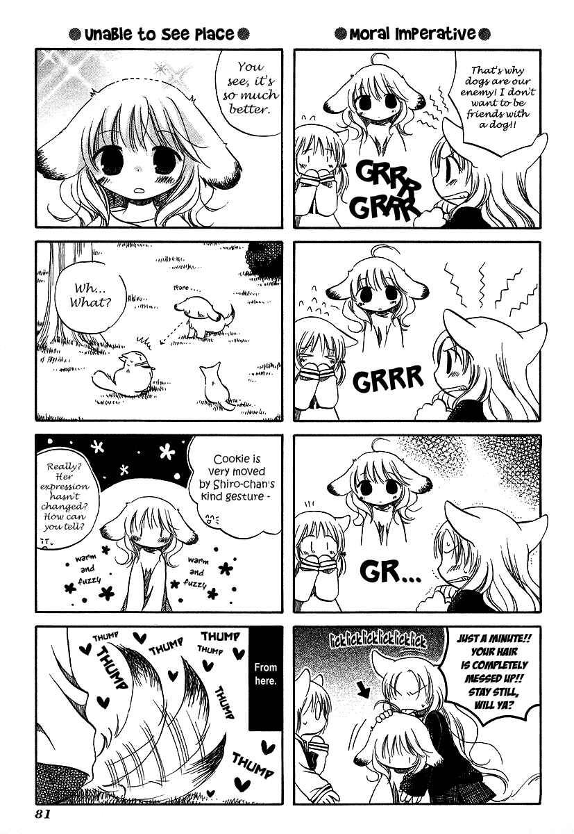 Page 4 Chapter 10 Chokotto Hime