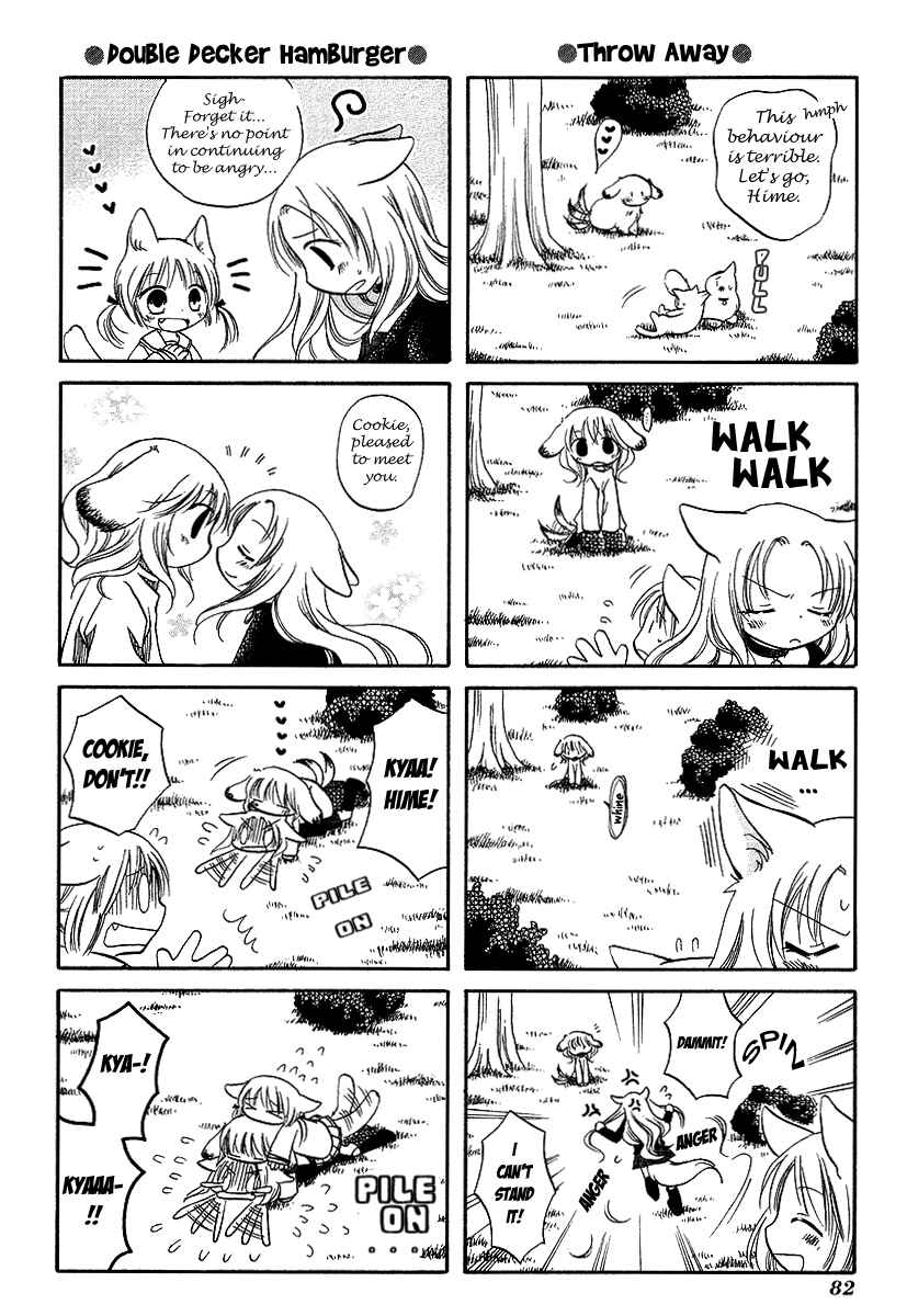 Page 5 Chapter 10 Chokotto Hime