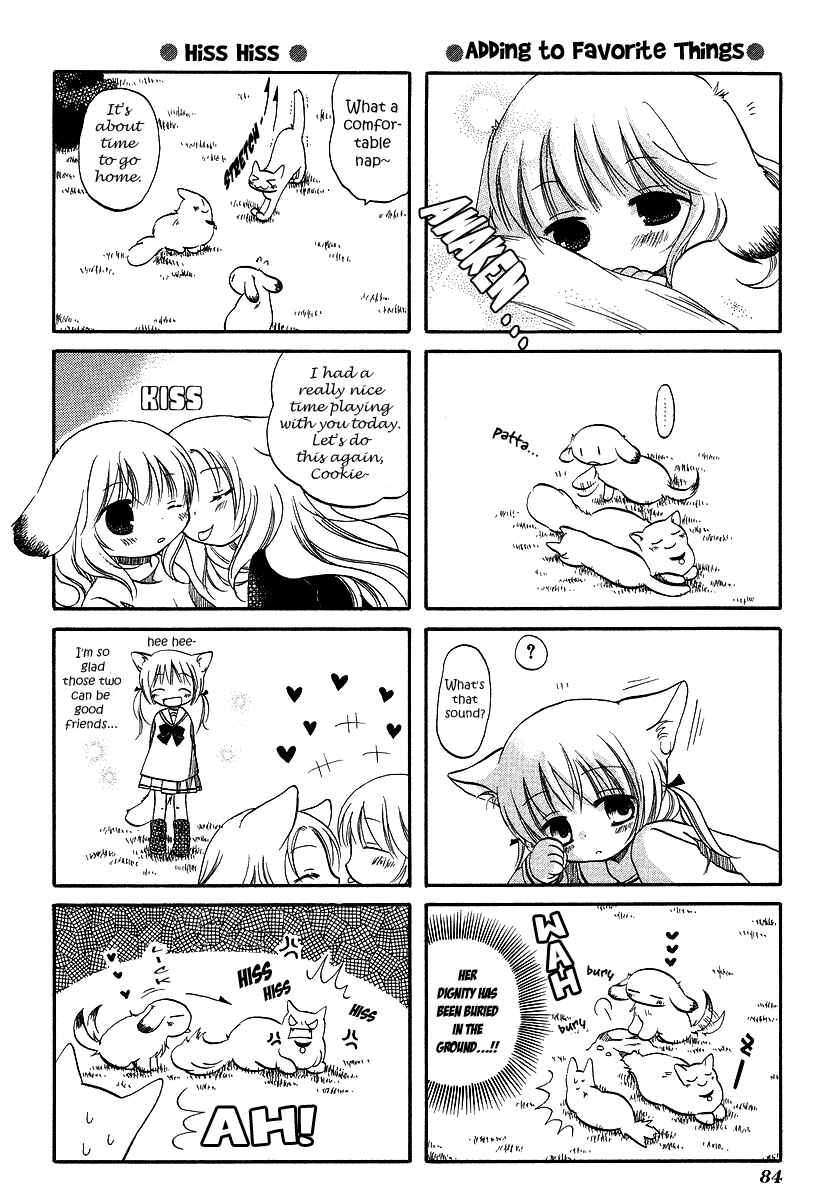Page 7 Chapter 10 Chokotto Hime