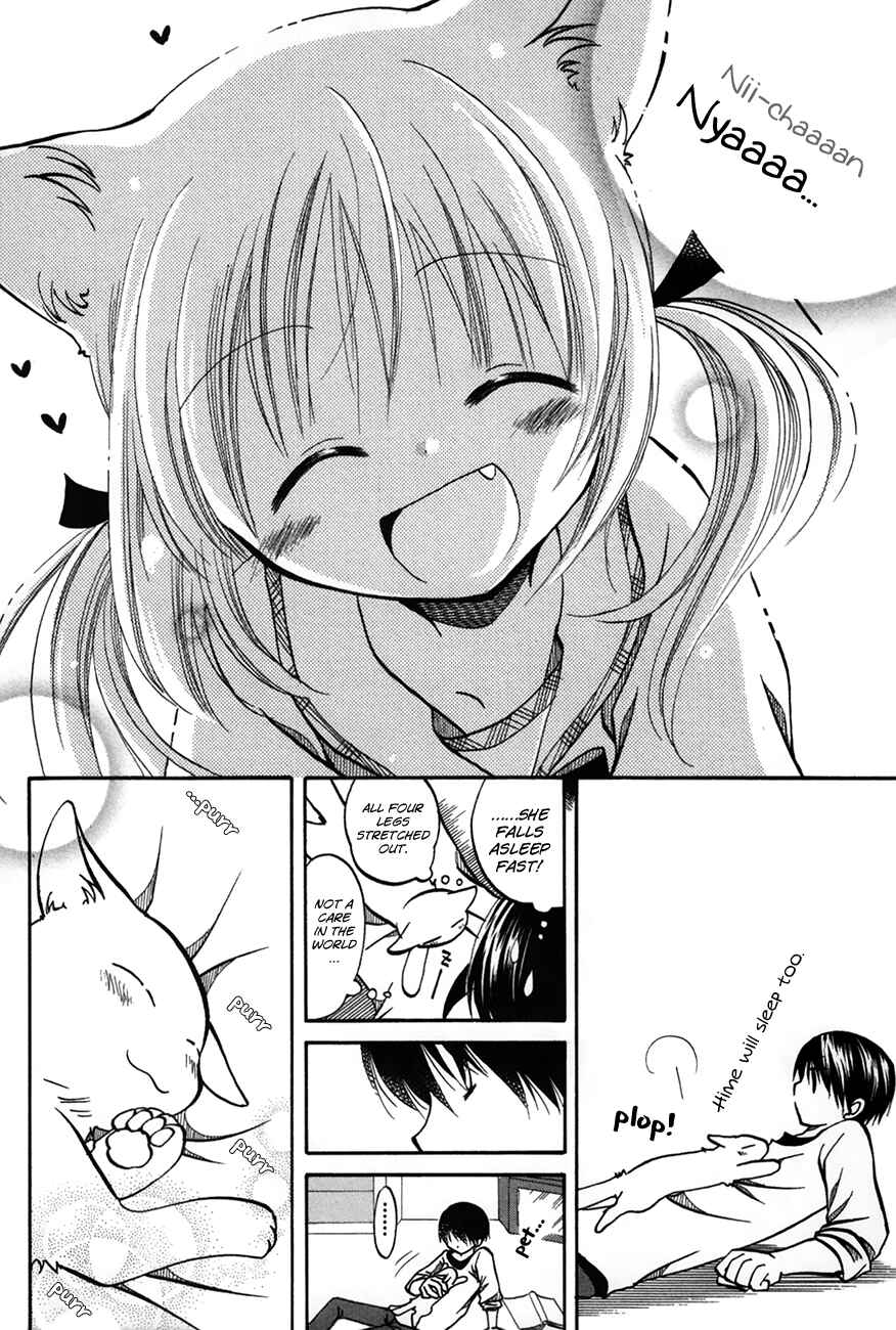 Page 10 Chapter 37 Chokotto Hime