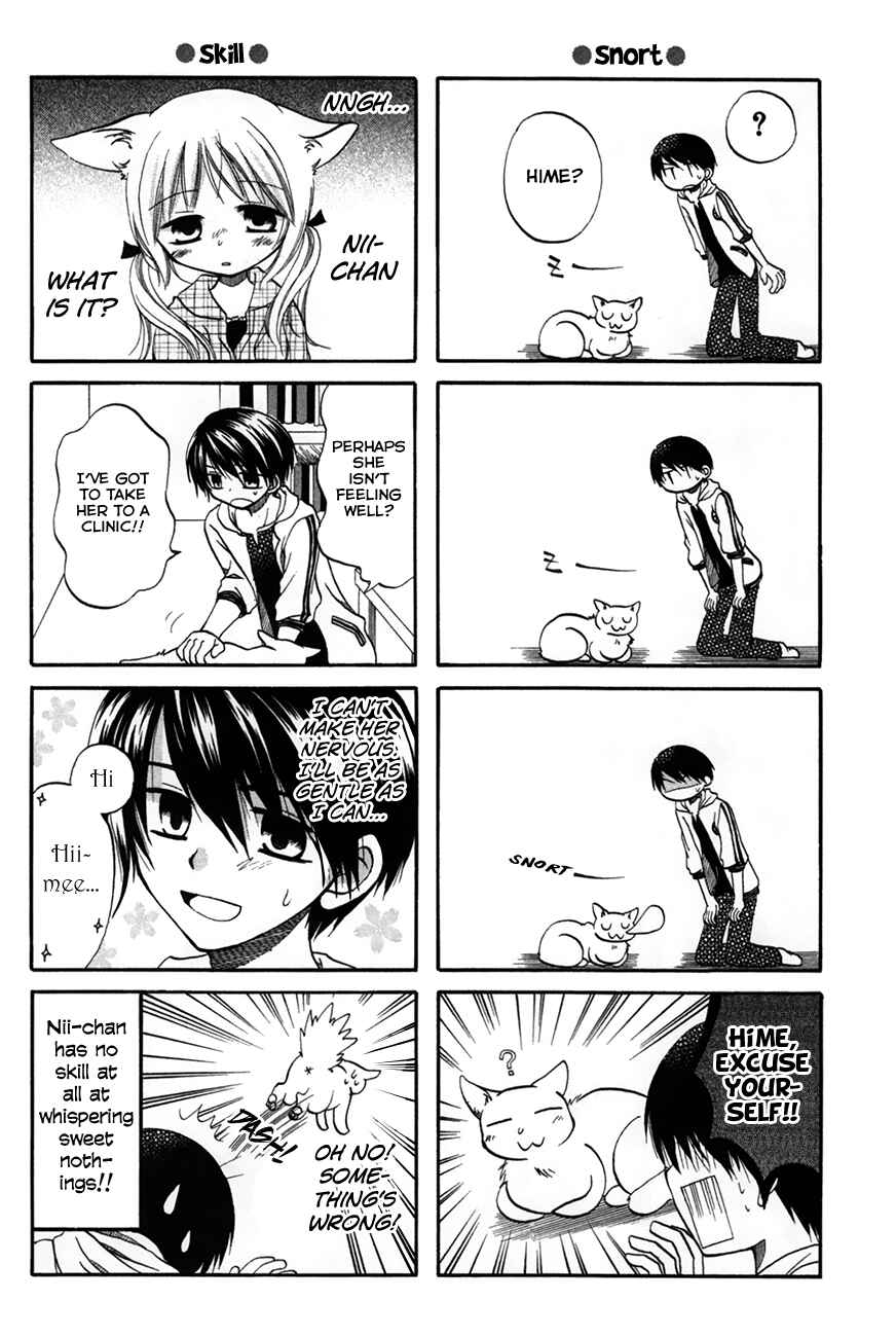Page 2 Chapter 39 Chokotto Hime