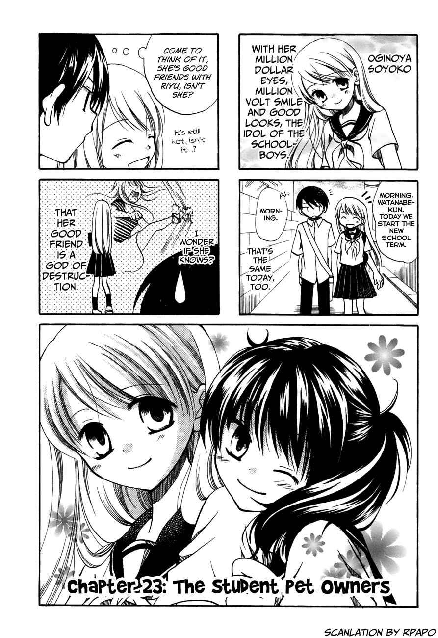 Page 1 Chapter 23 Chokotto Hime