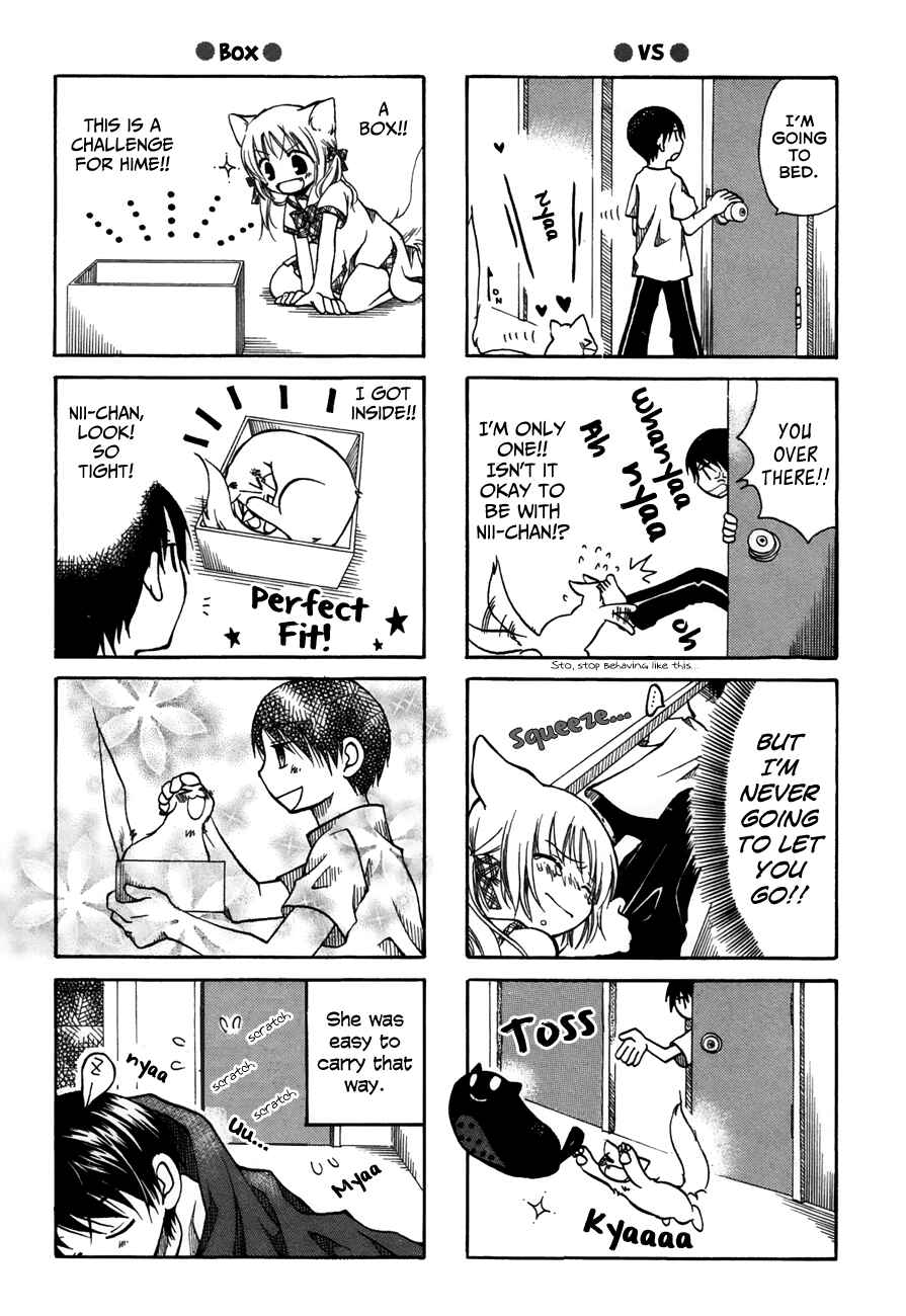 Page 11 Chapter 28.5 Chokotto Hime