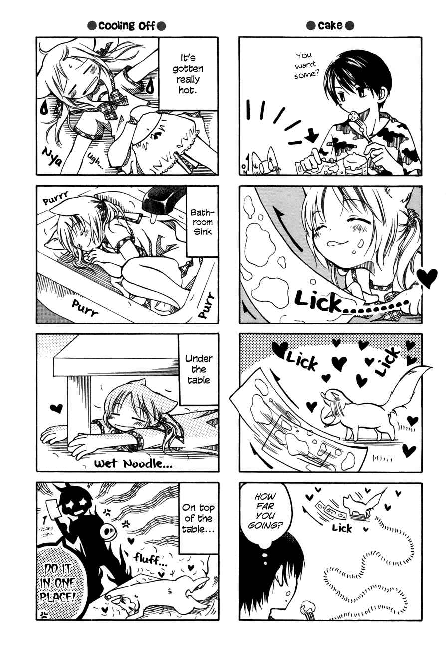 Page 12 Chapter 28.5 Chokotto Hime