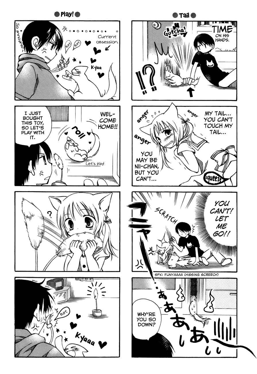 Page 5 Chapter 28.5 Chokotto Hime