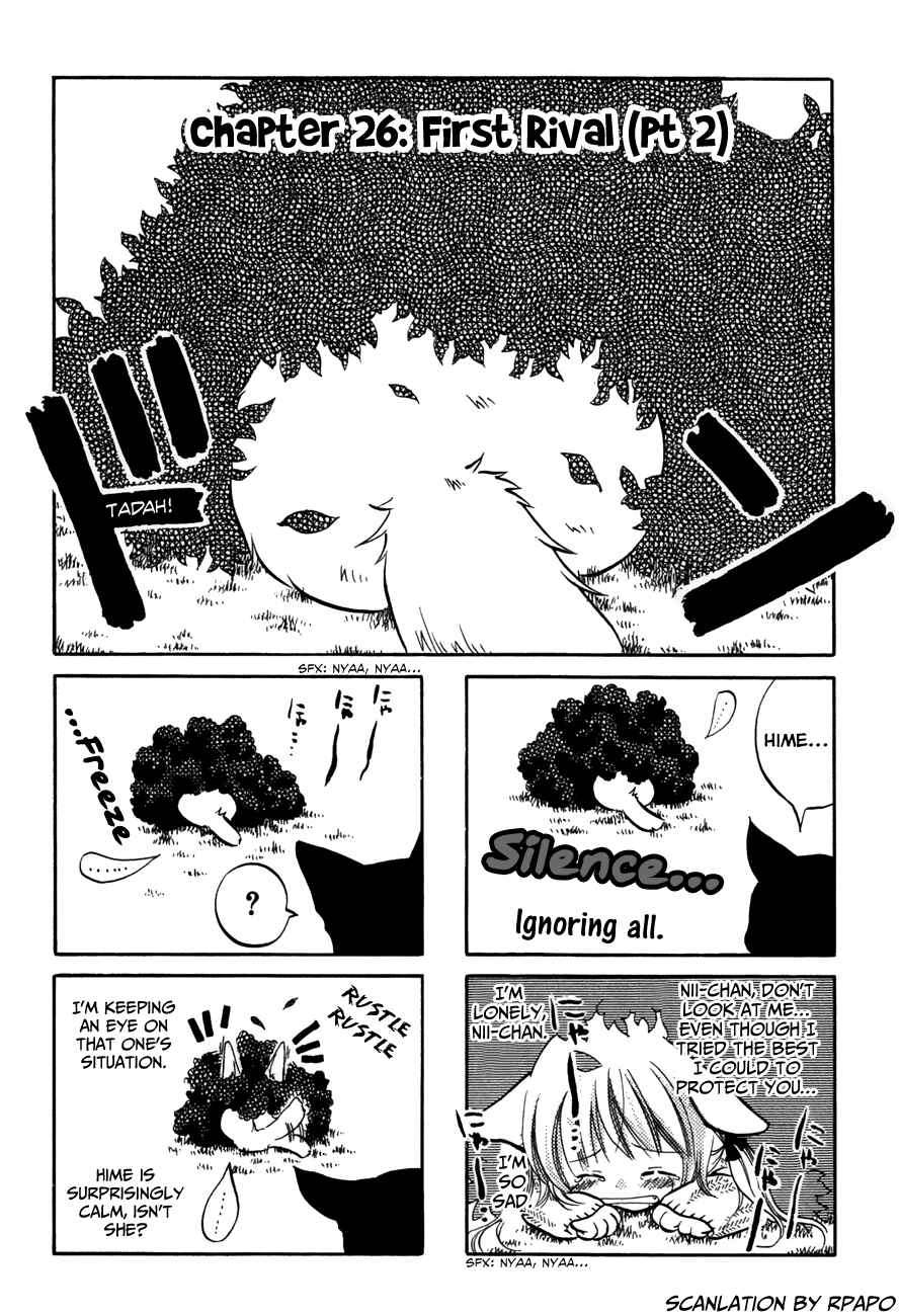 Page 1 Chapter 26 Chokotto Hime