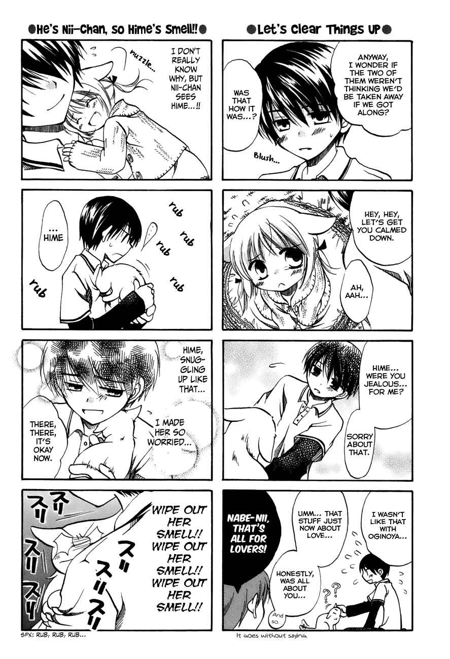 Page 5 Chapter 26 Chokotto Hime