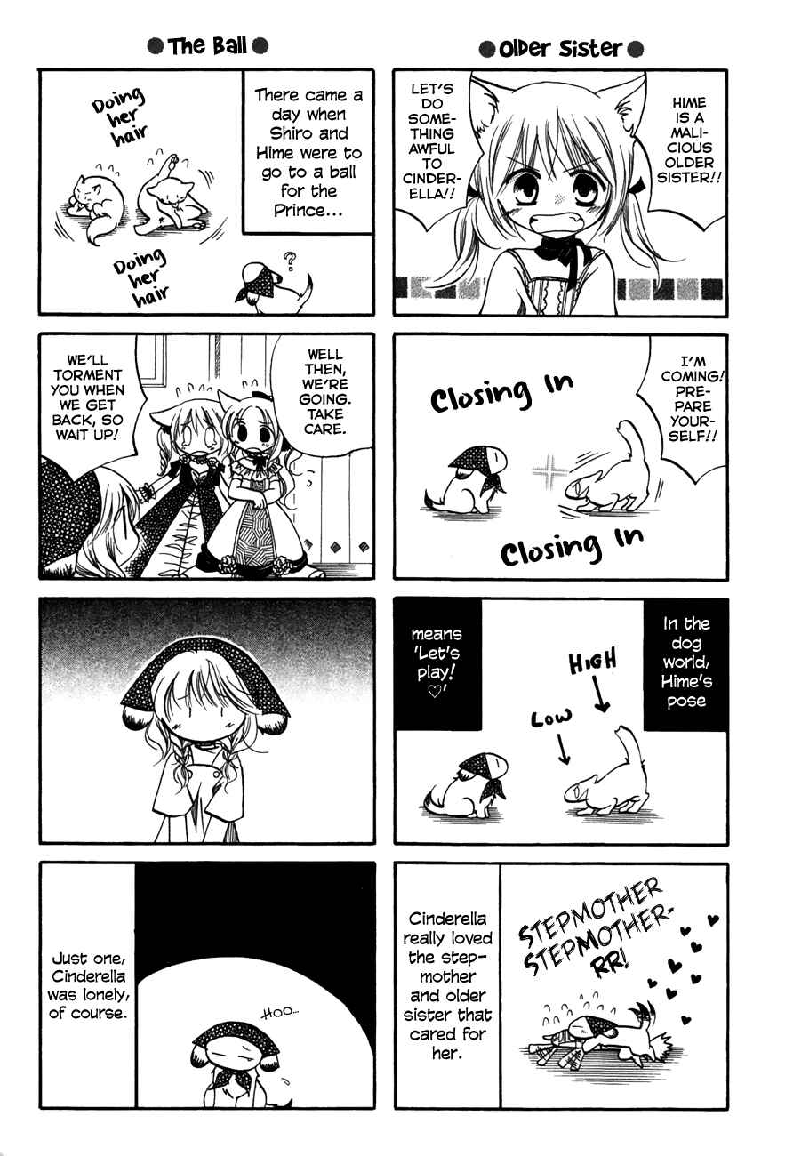 Page 2 Chapter 27 Chokotto Hime