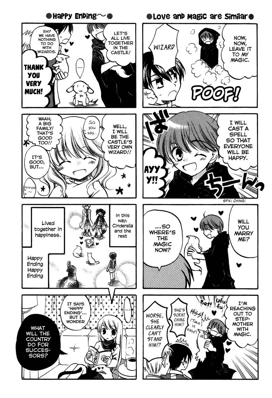 Page 7 Chapter 27 Chokotto Hime