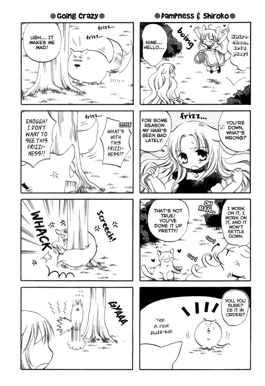 Page 6 Chapter 15 Chokotto Hime