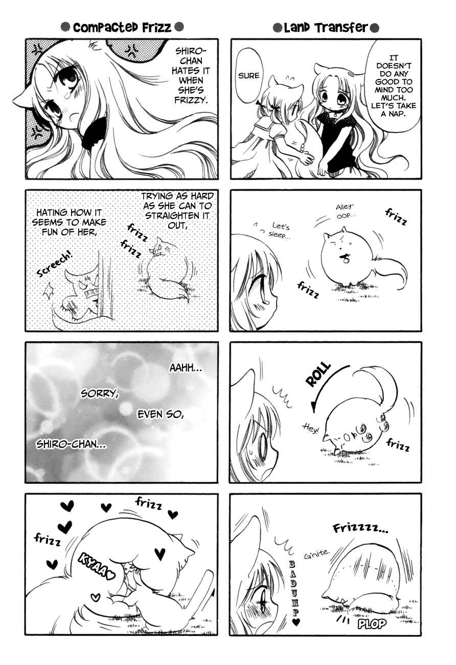 Page 7 Chapter 15 Chokotto Hime