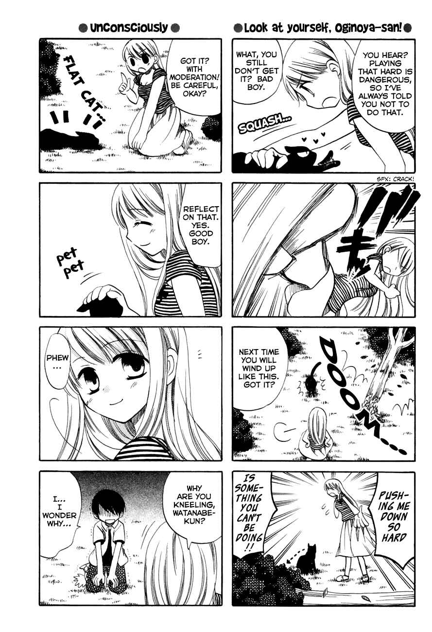 Page 5 Chapter 22 Chokotto Hime