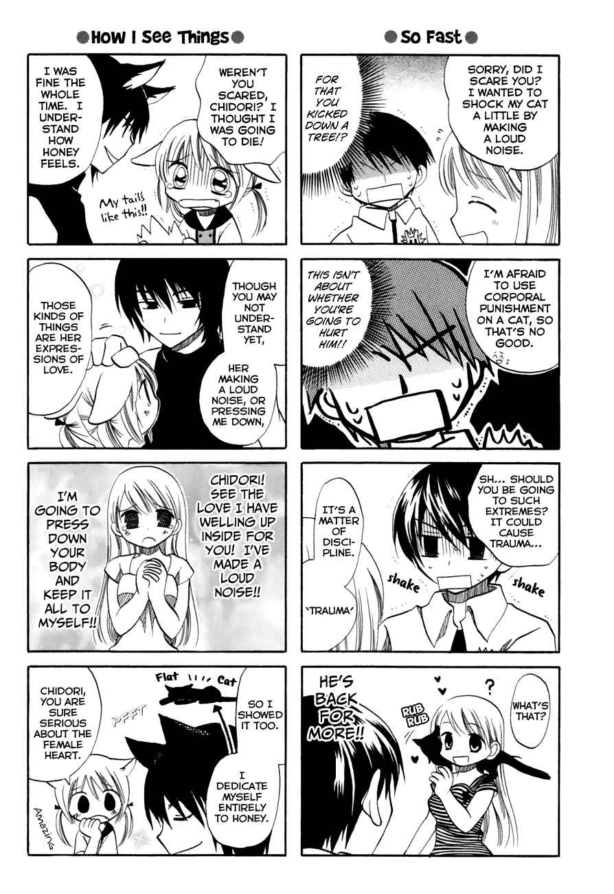 Page 6 Chapter 22 Chokotto Hime