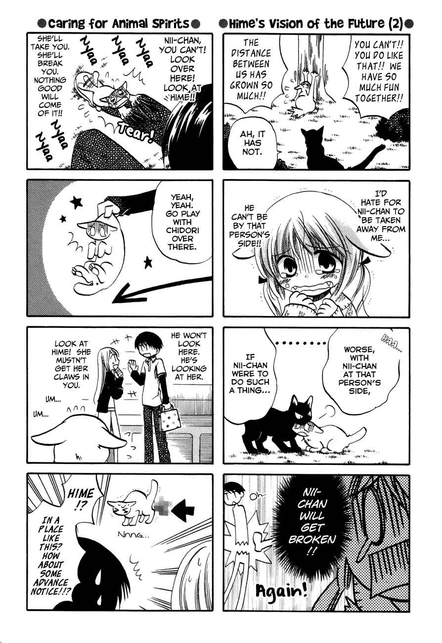 Page 4 Chapter 25 Chokotto Hime
