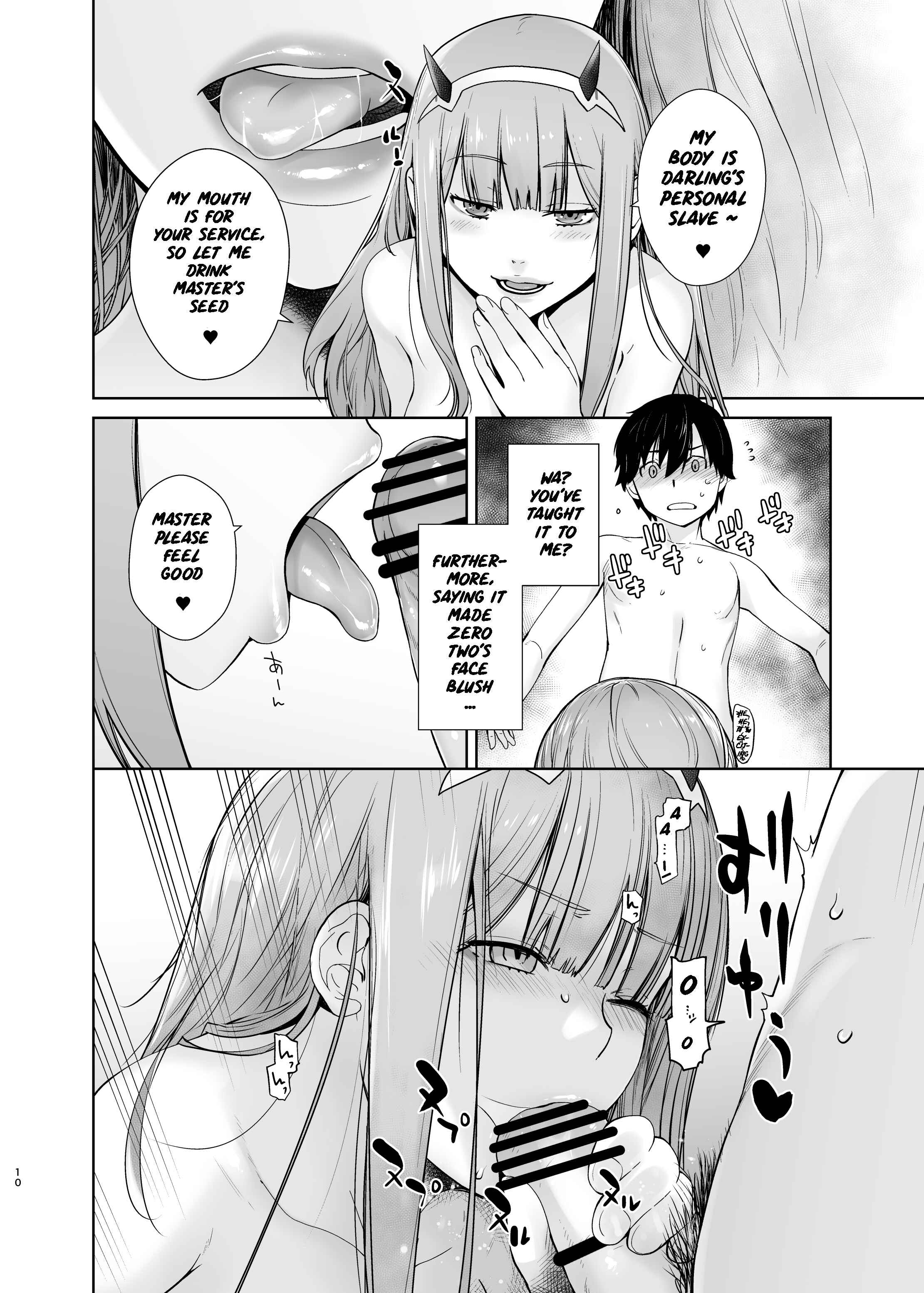Page 10 Chapter Unknown_3008 Darling in the FranXX - GERBERA (Doujinshi)