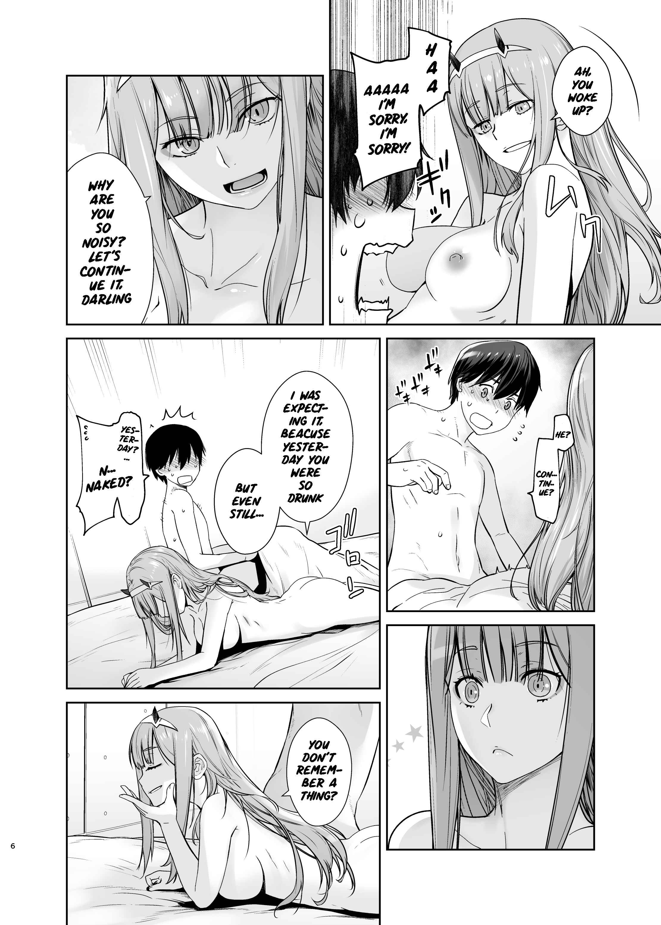 Page 6 Chapter Unknown_3008 Darling in the FranXX - GERBERA (Doujinshi)