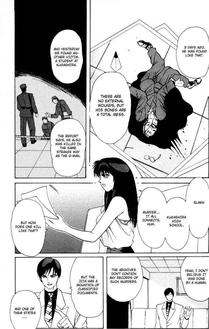 Page 13 Chapter 0 Genocider Mami