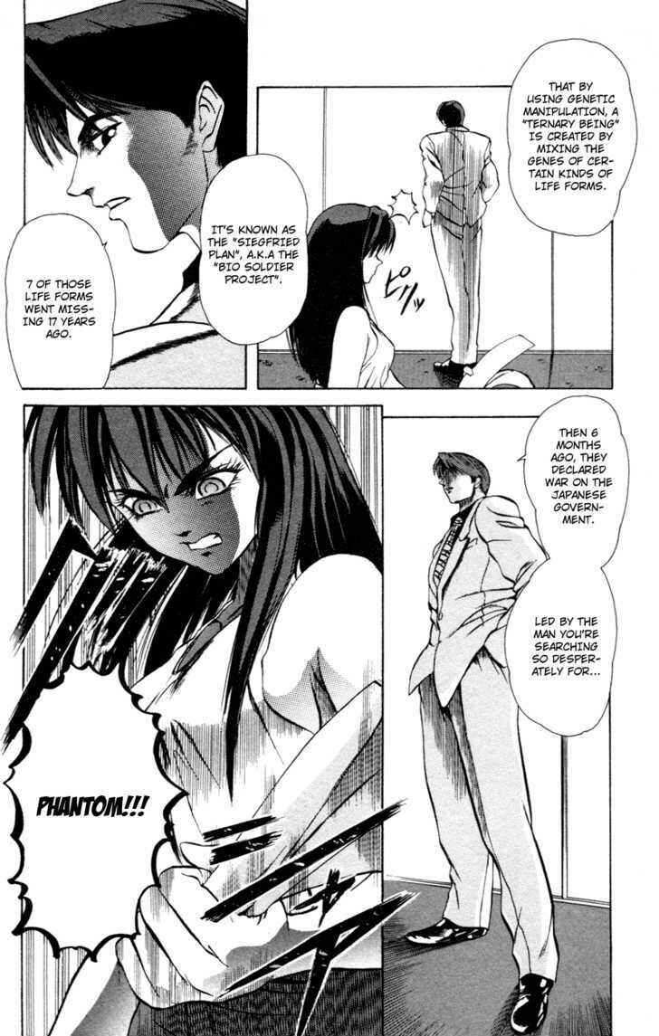 Page 14 Chapter 0 Genocider Mami