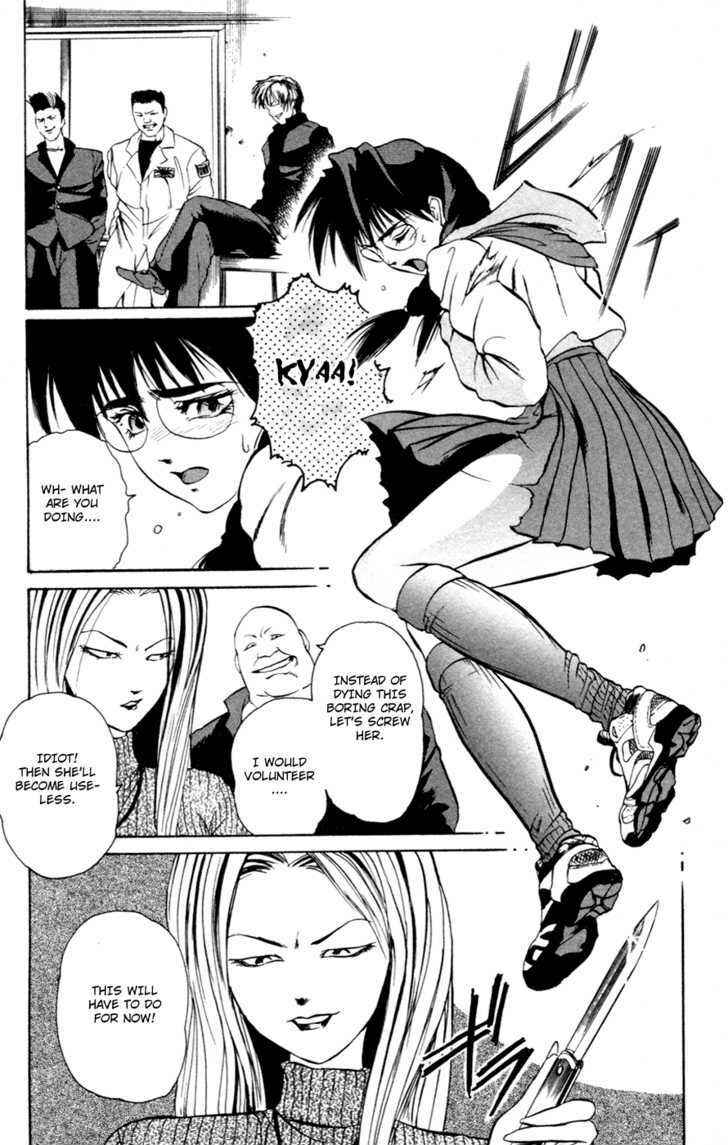Page 27 Chapter 0 Genocider Mami