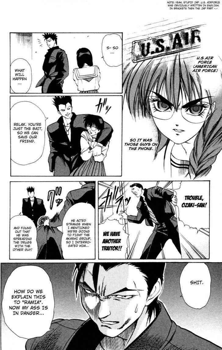 Page 29 Chapter 0 Genocider Mami