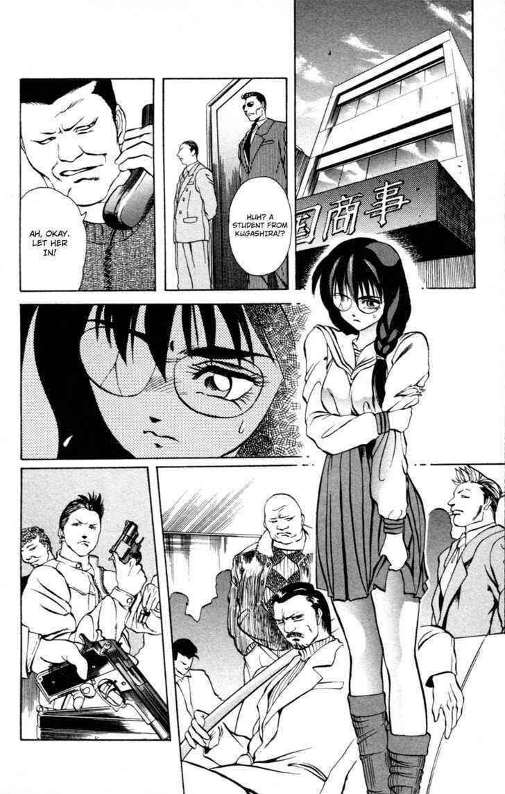 Page 31 Chapter 0 Genocider Mami