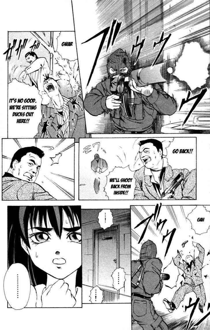 Page 37 Chapter 0 Genocider Mami
