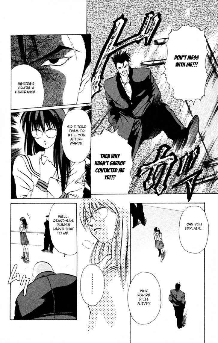 Page 43 Chapter 0 Genocider Mami