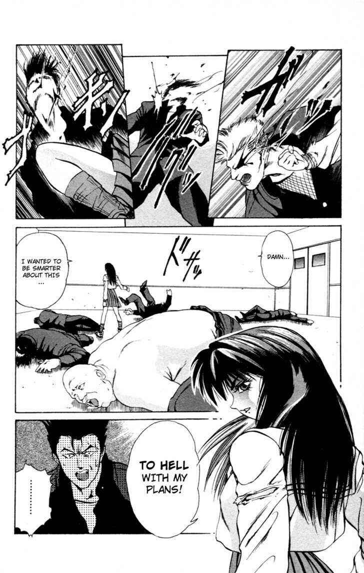 Page 47 Chapter 0 Genocider Mami