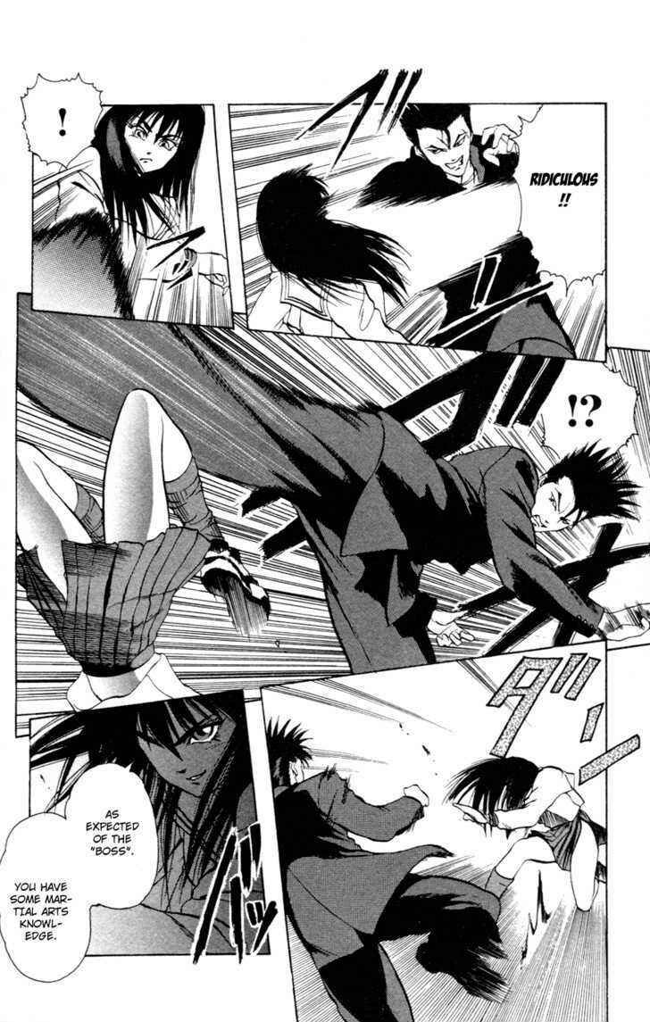 Page 49 Chapter 0 Genocider Mami