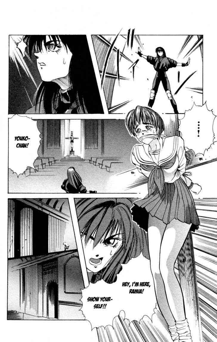 Page 55 Chapter 0 Genocider Mami