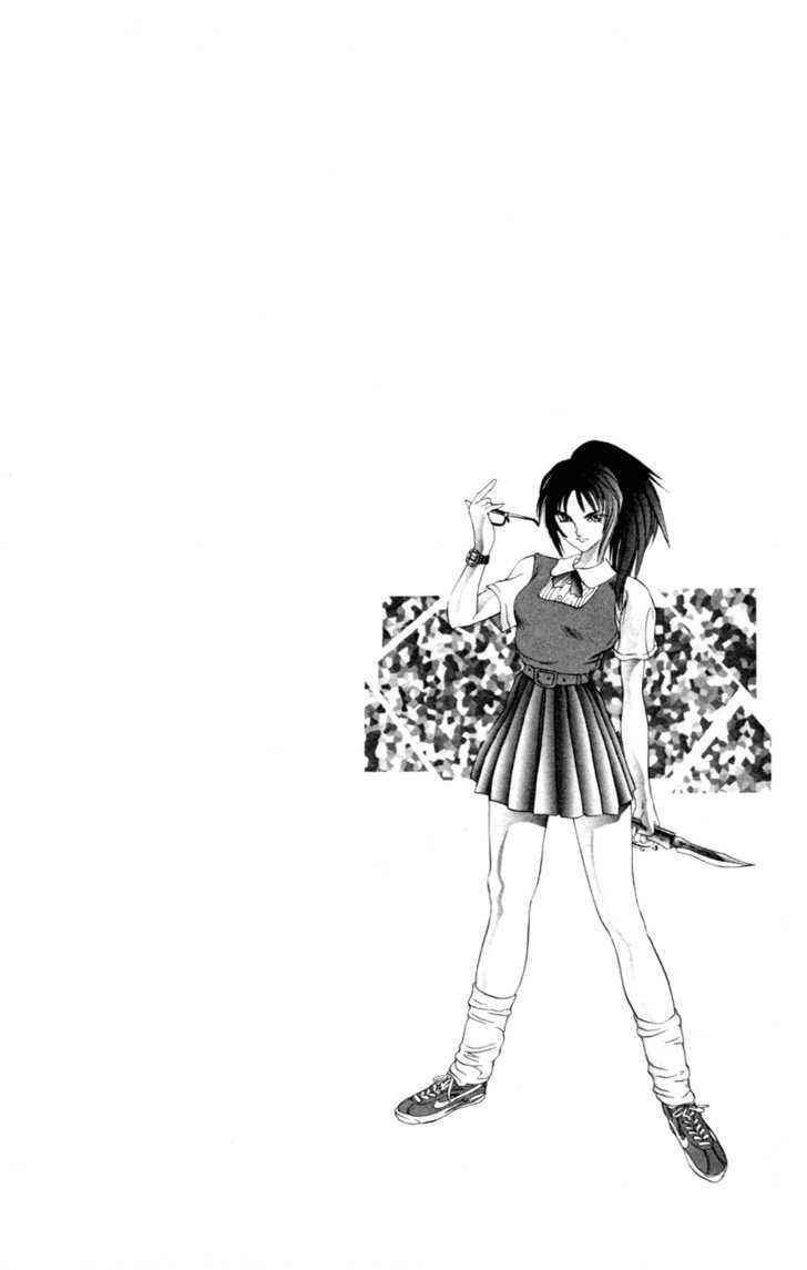 Page 6 Chapter 0 Genocider Mami
