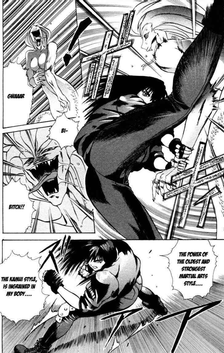 Page 65 Chapter 0 Genocider Mami