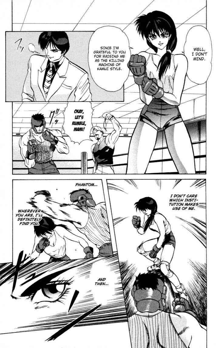 Page 9 Chapter 0 Genocider Mami