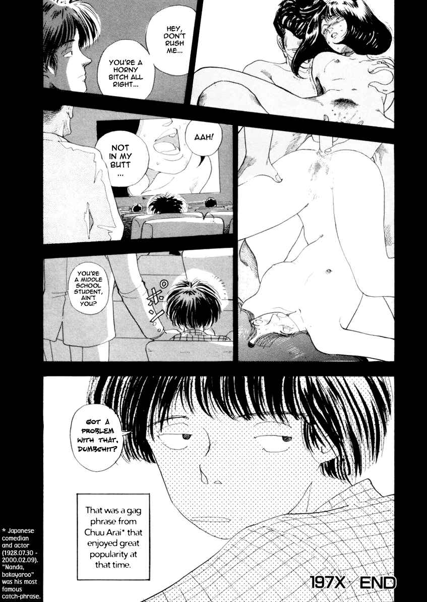 Page 28 Chapter 4 Blue and Other Short Pieces